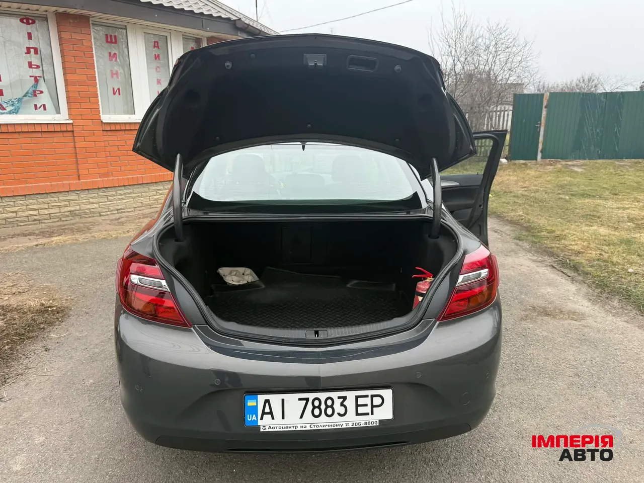 Opel Insignia - фото 16