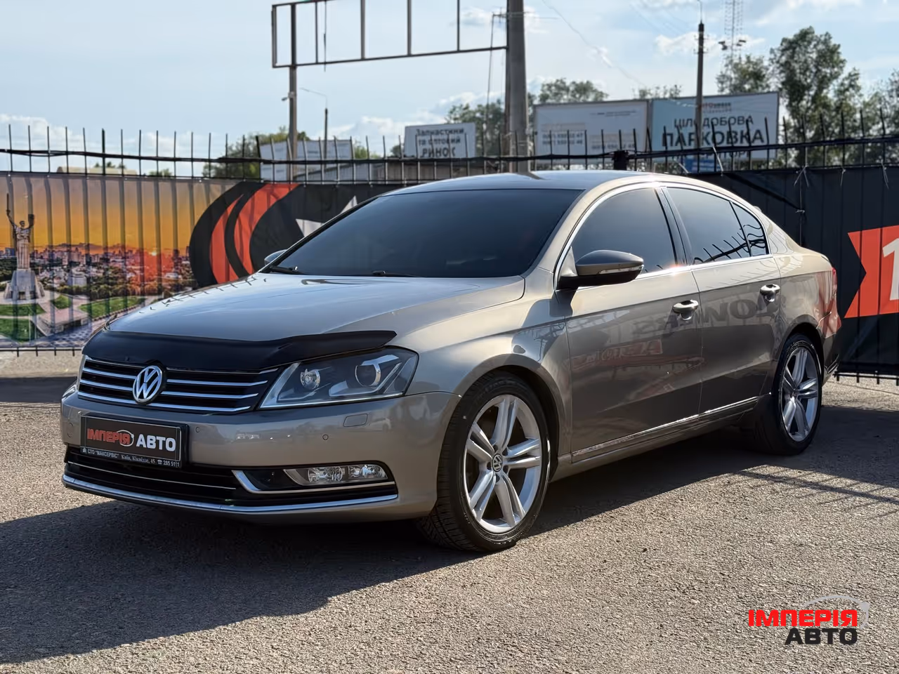 Volkswagen Passat - фото 1