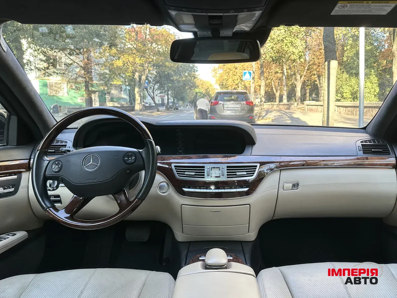 Mercedes-Benz S-Класс - фото 4