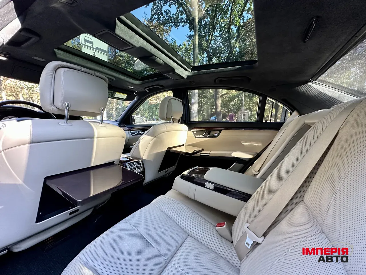 Mercedes-Benz S-Класс - фото 1