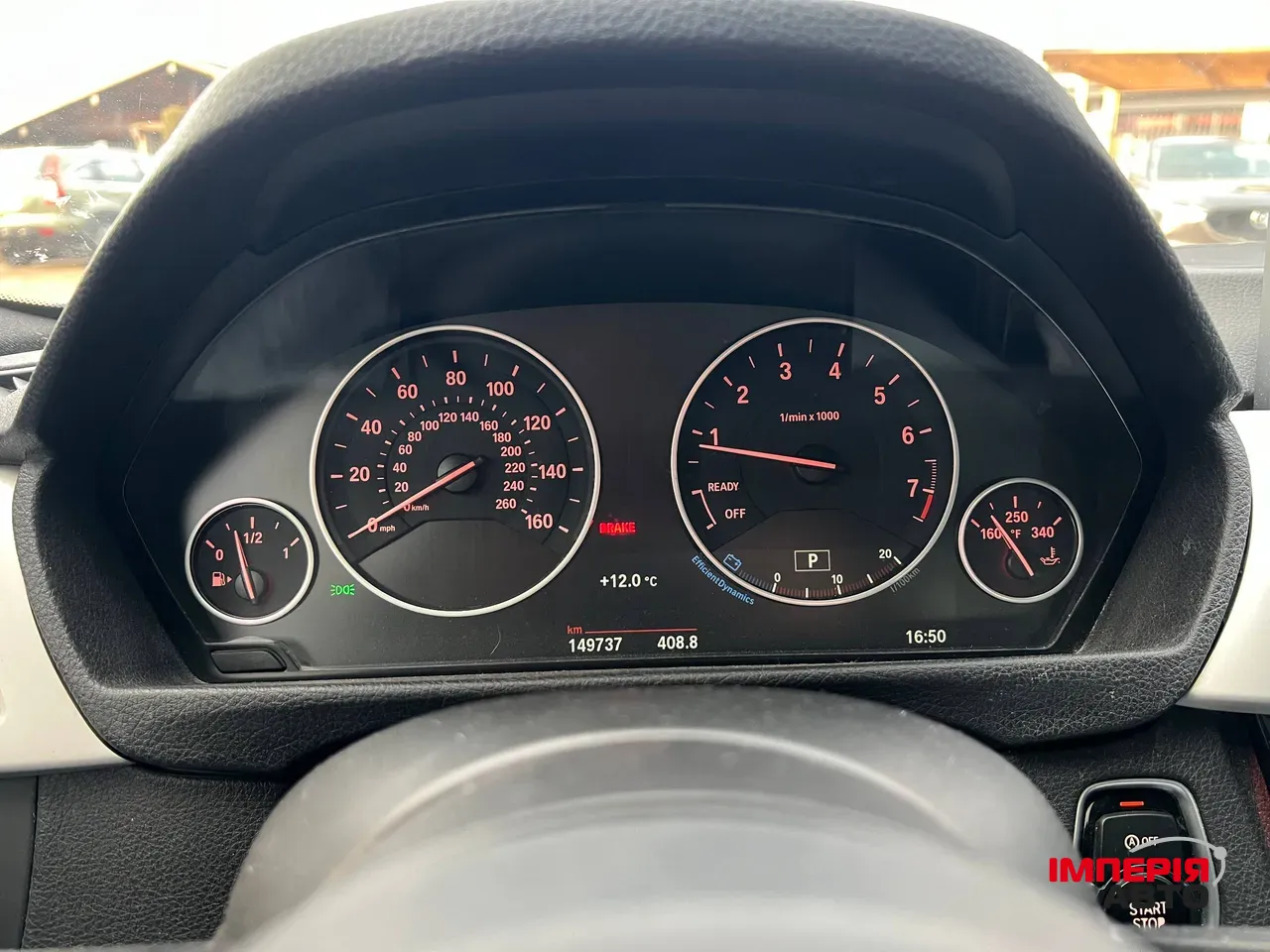 BMW 3 серії - фото 7