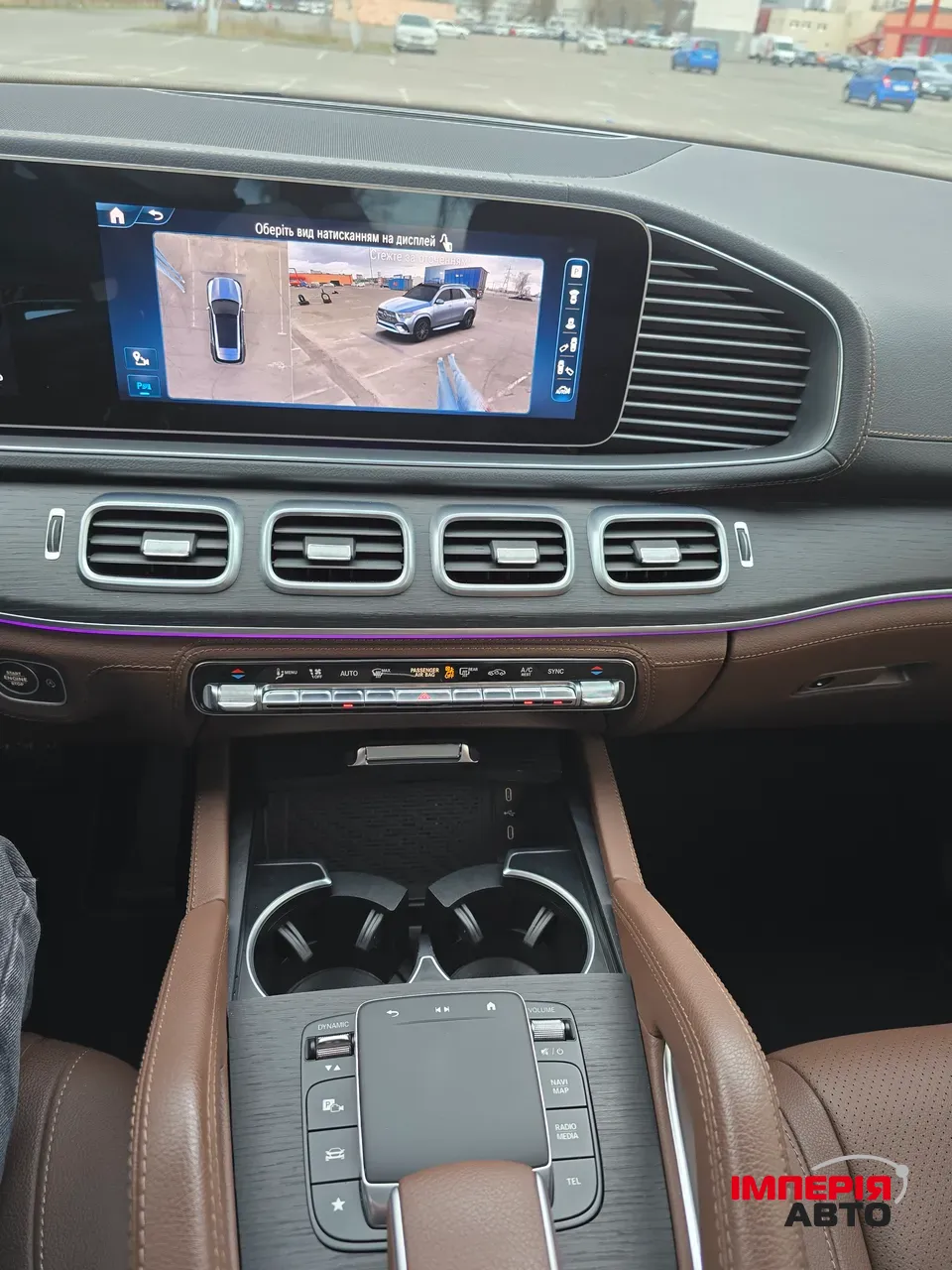 Mercedes-Benz GLE - фото 35