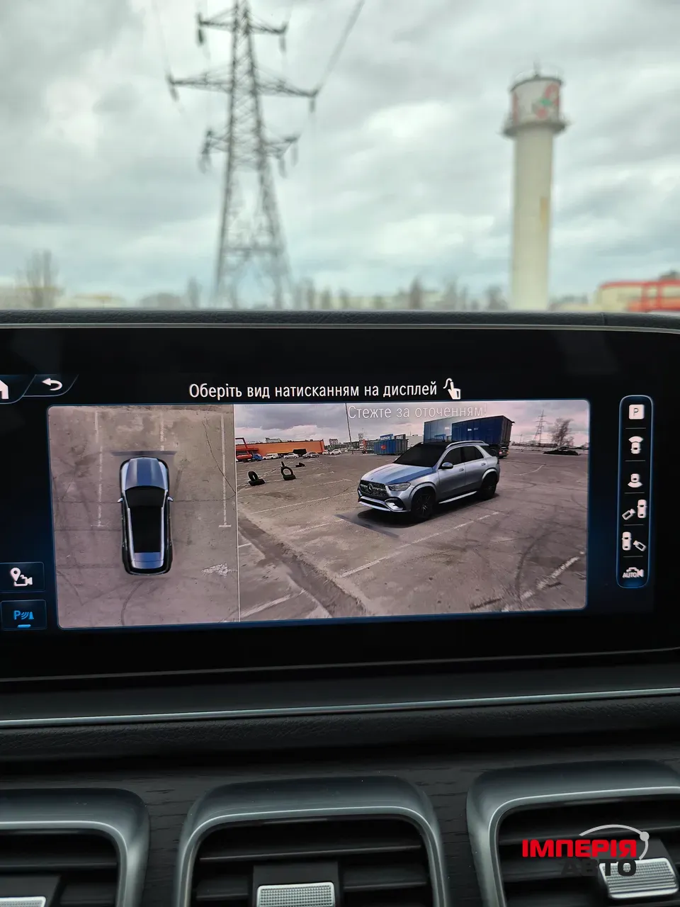 Mercedes-Benz GLE - фото 34