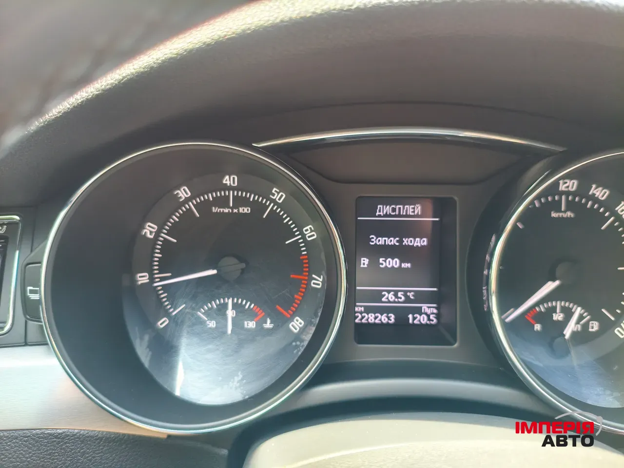 Skoda Superb - фото 11