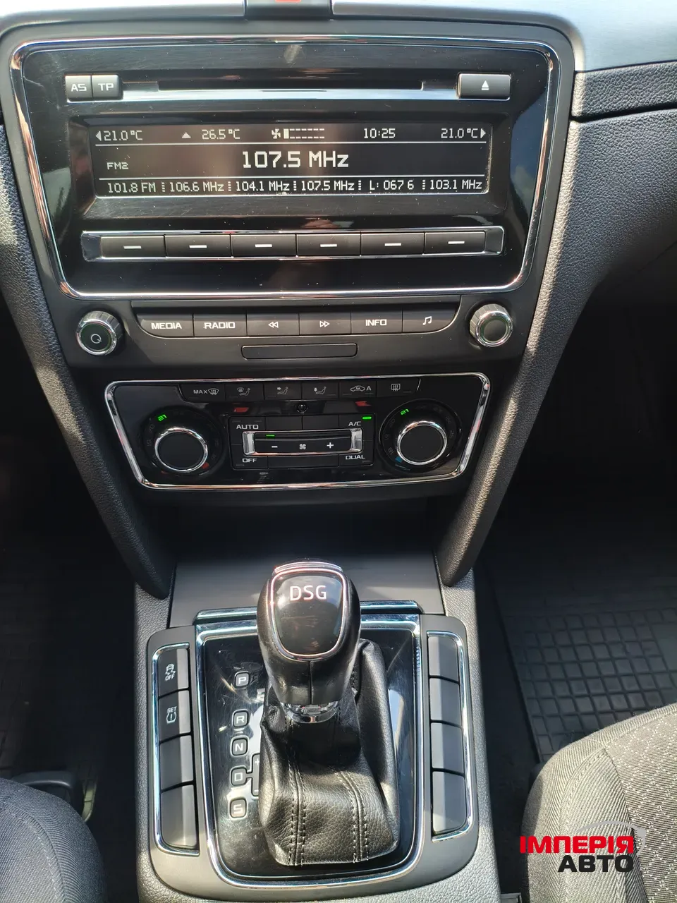 Skoda Superb - фото 10