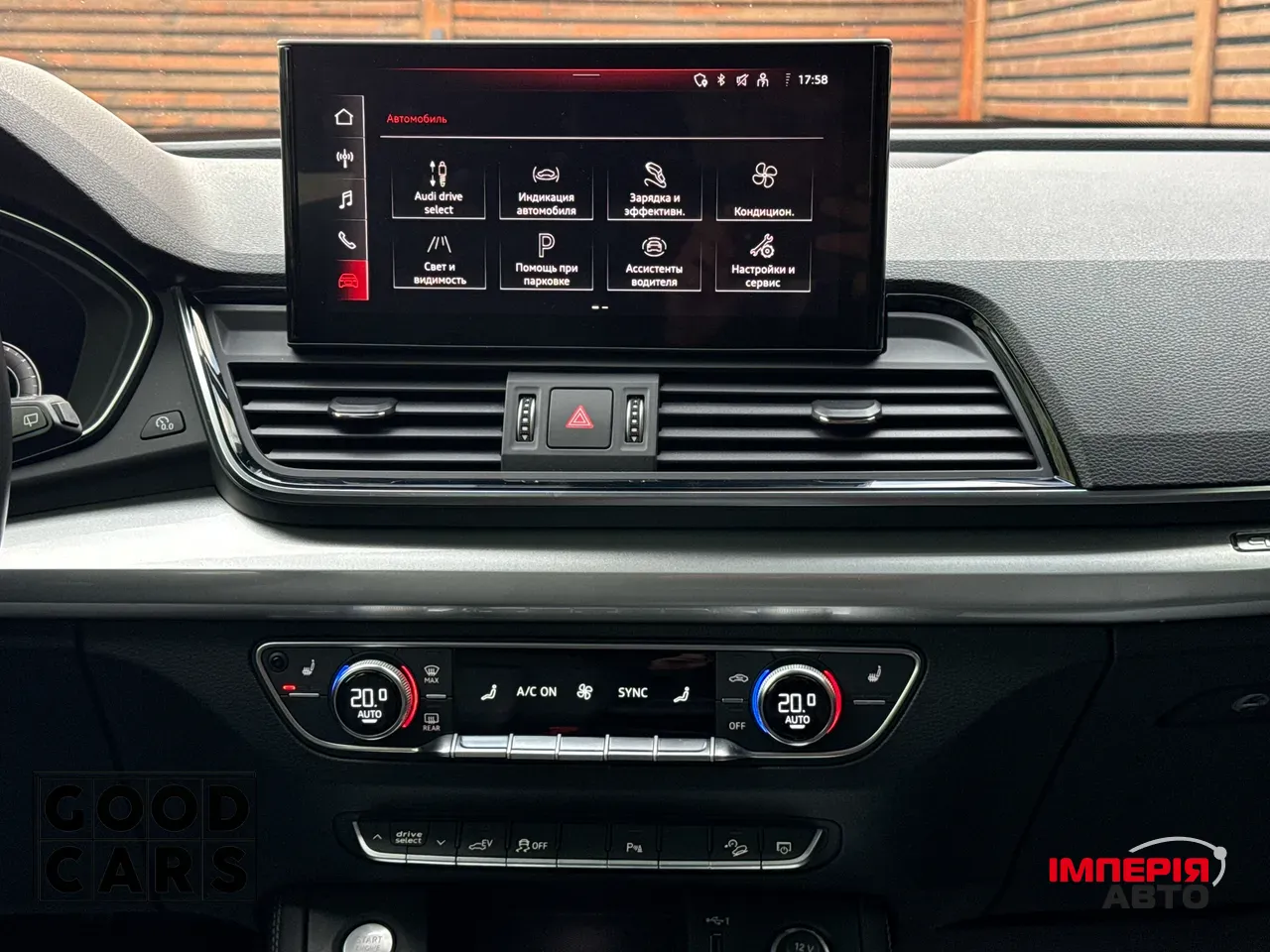 Audi Q5 - фото 43