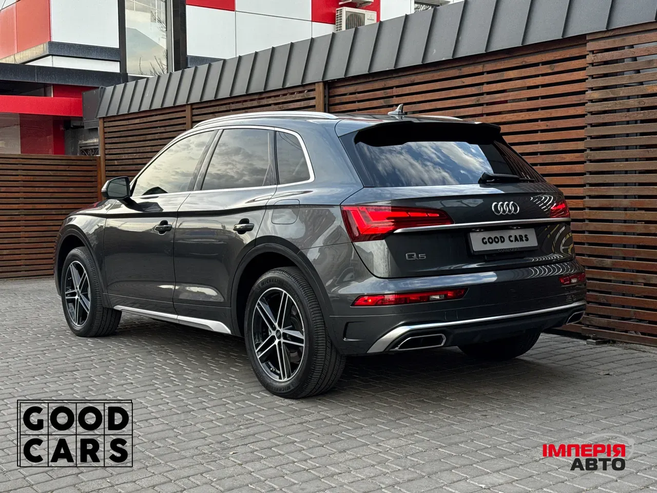 Audi Q5 - фото 5