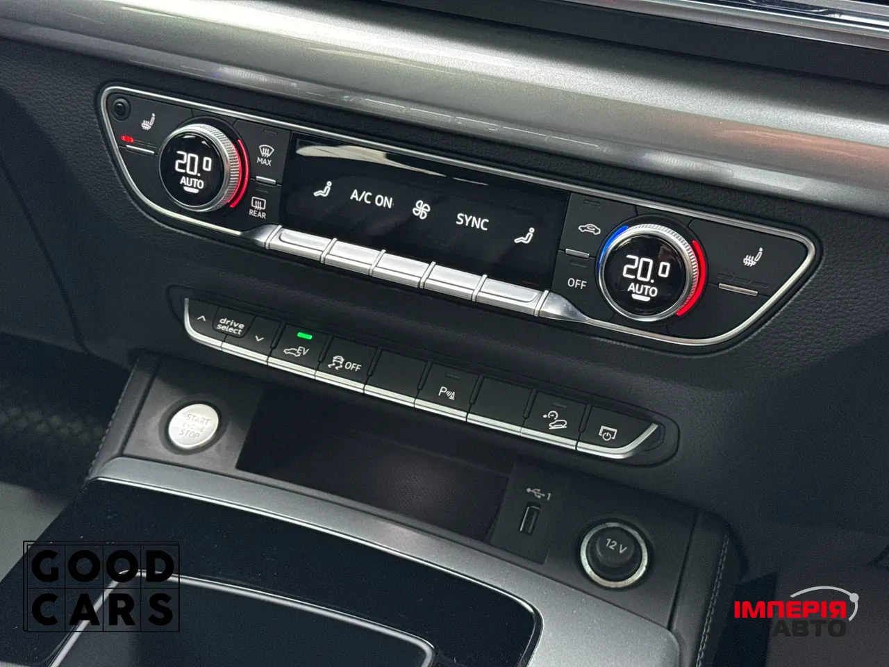 Audi Q5 - фото 44