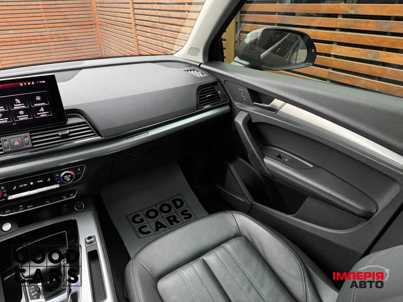 Audi Q5 - фото 46