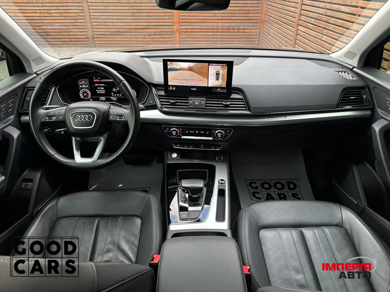 Audi Q5 - фото 41