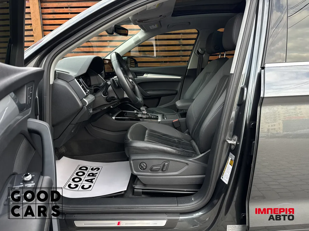 Audi Q5 - фото 27