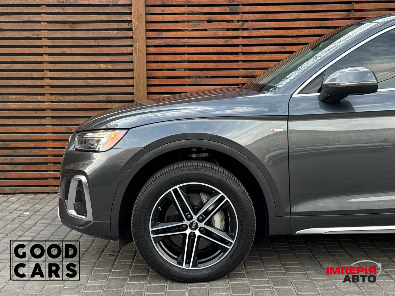 Audi Q5 - фото 12