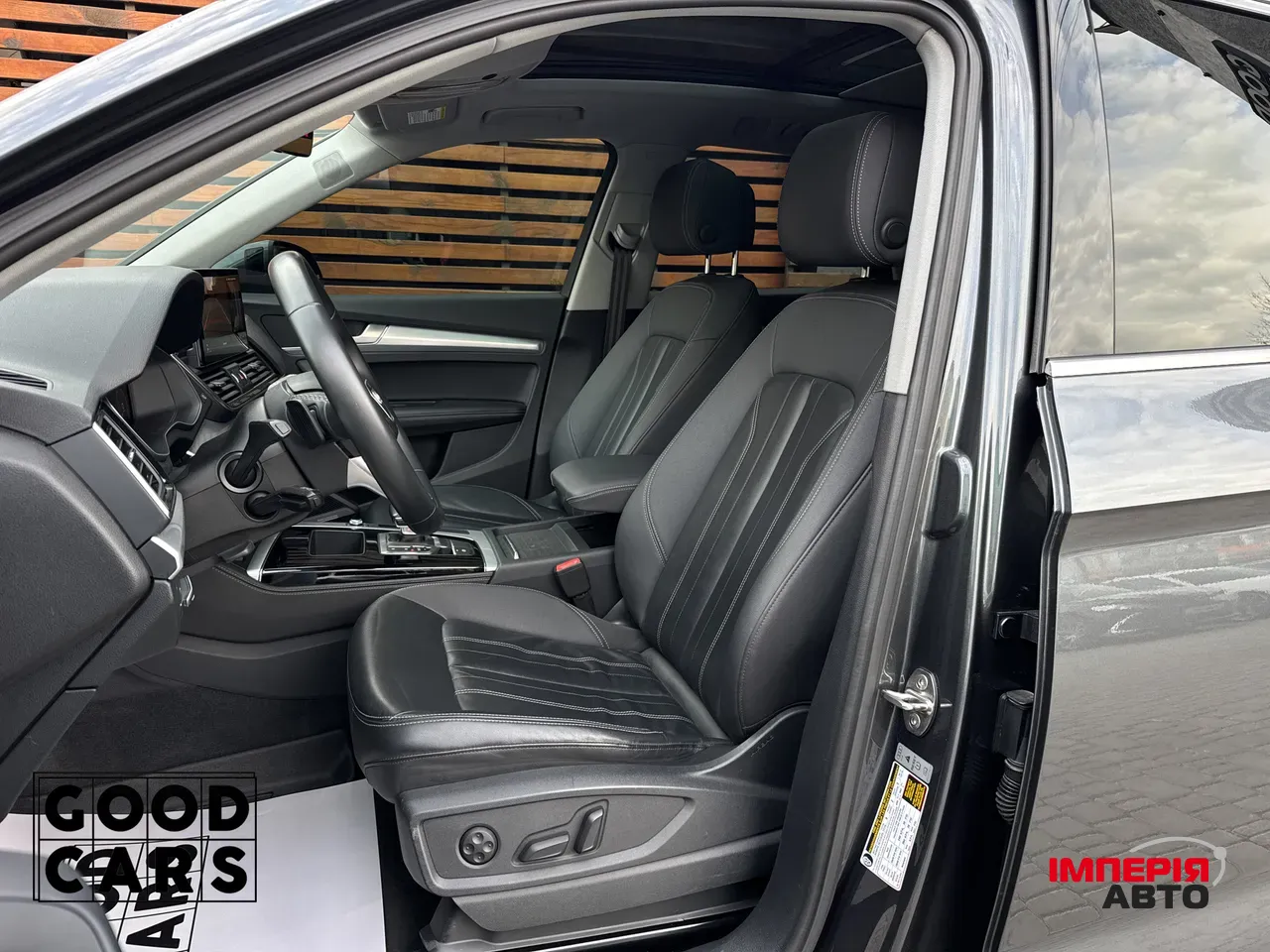 Audi Q5 - фото 28