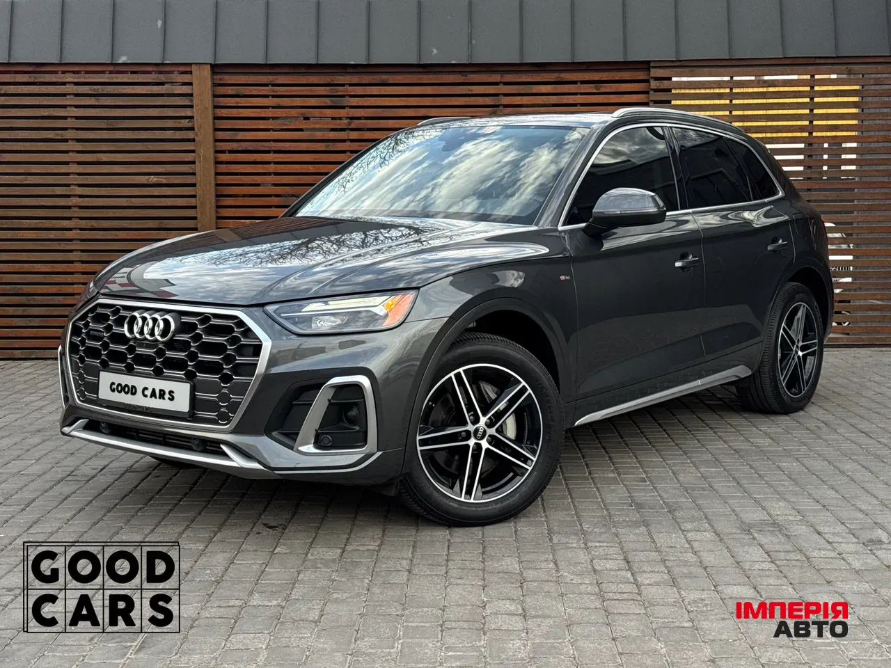 Audi Q5 - фото 1