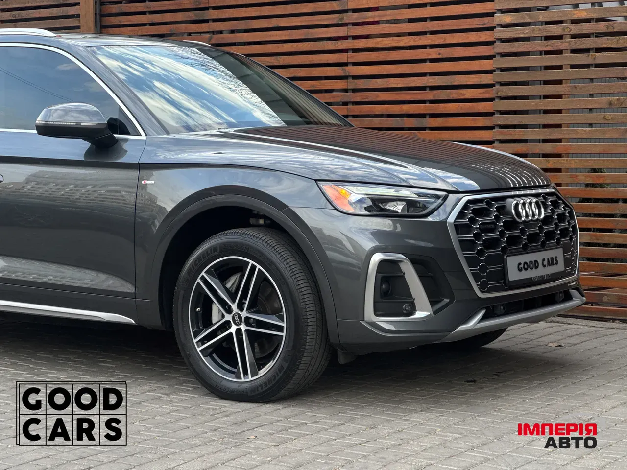 Audi Q5 - фото 16