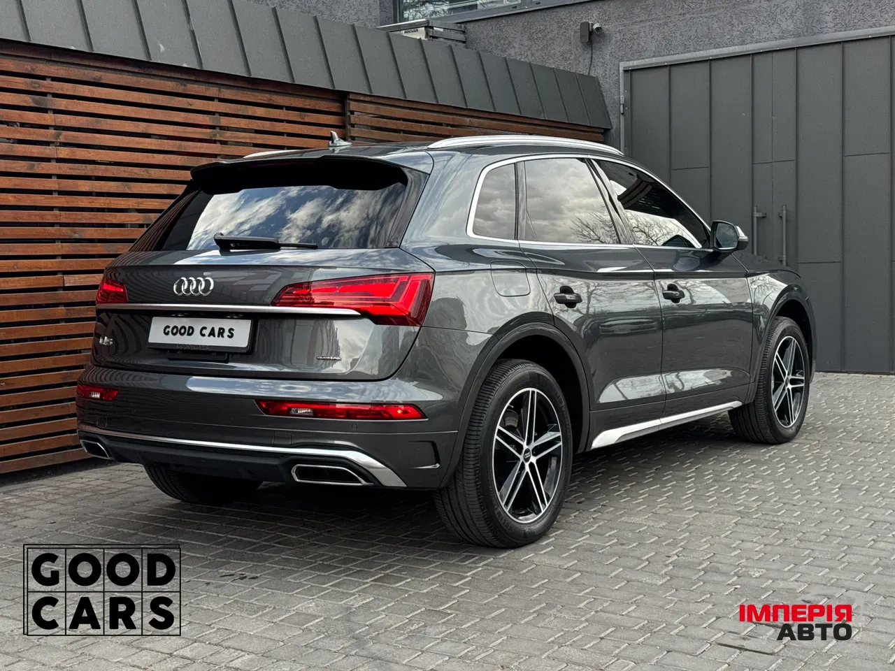 Audi Q5 - фото 7