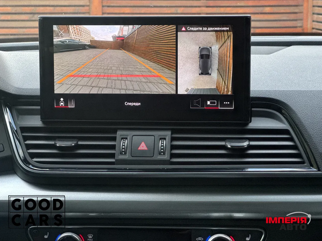 Audi Q5 - фото 42