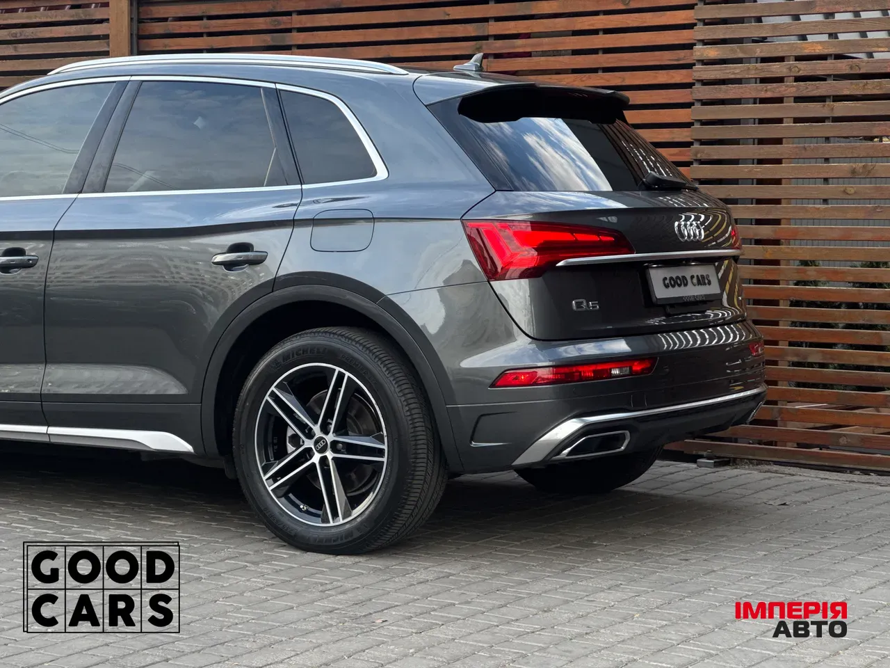 Audi Q5 - фото 21