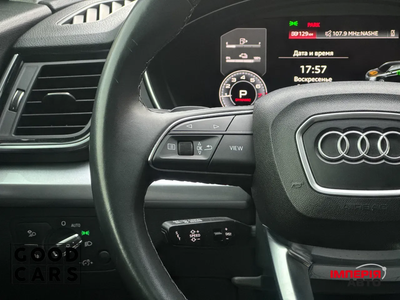 Audi Q5 - фото 37