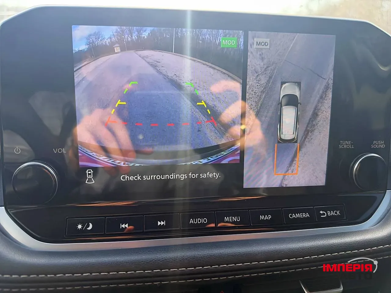 Nissan Rogue - фото 43