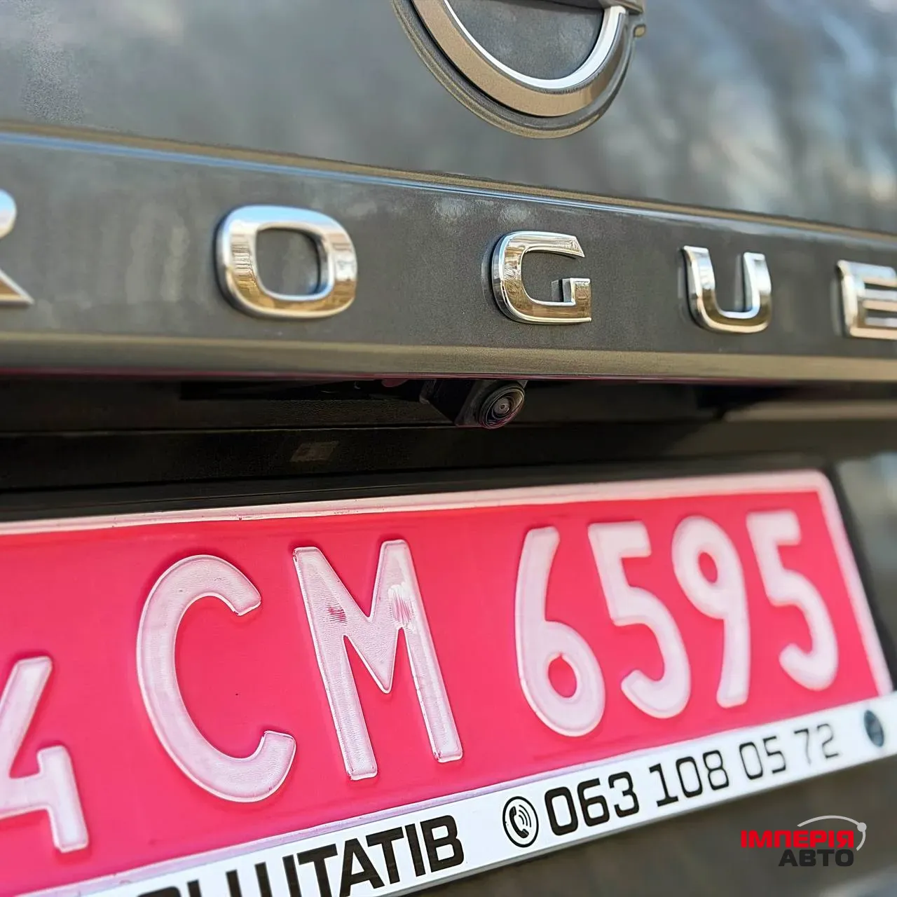 Nissan Rogue - фото 27