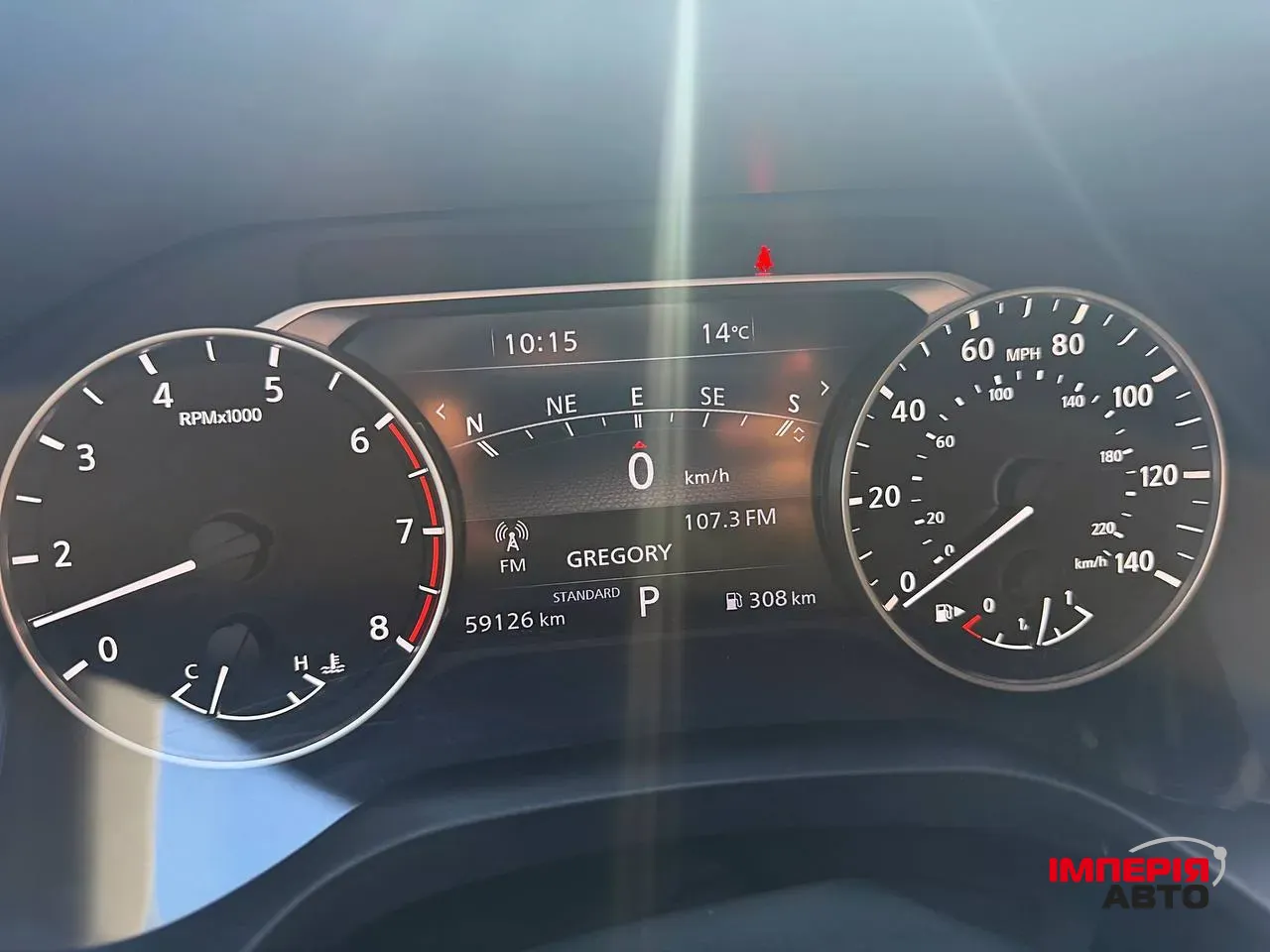 Nissan Rogue - фото 42