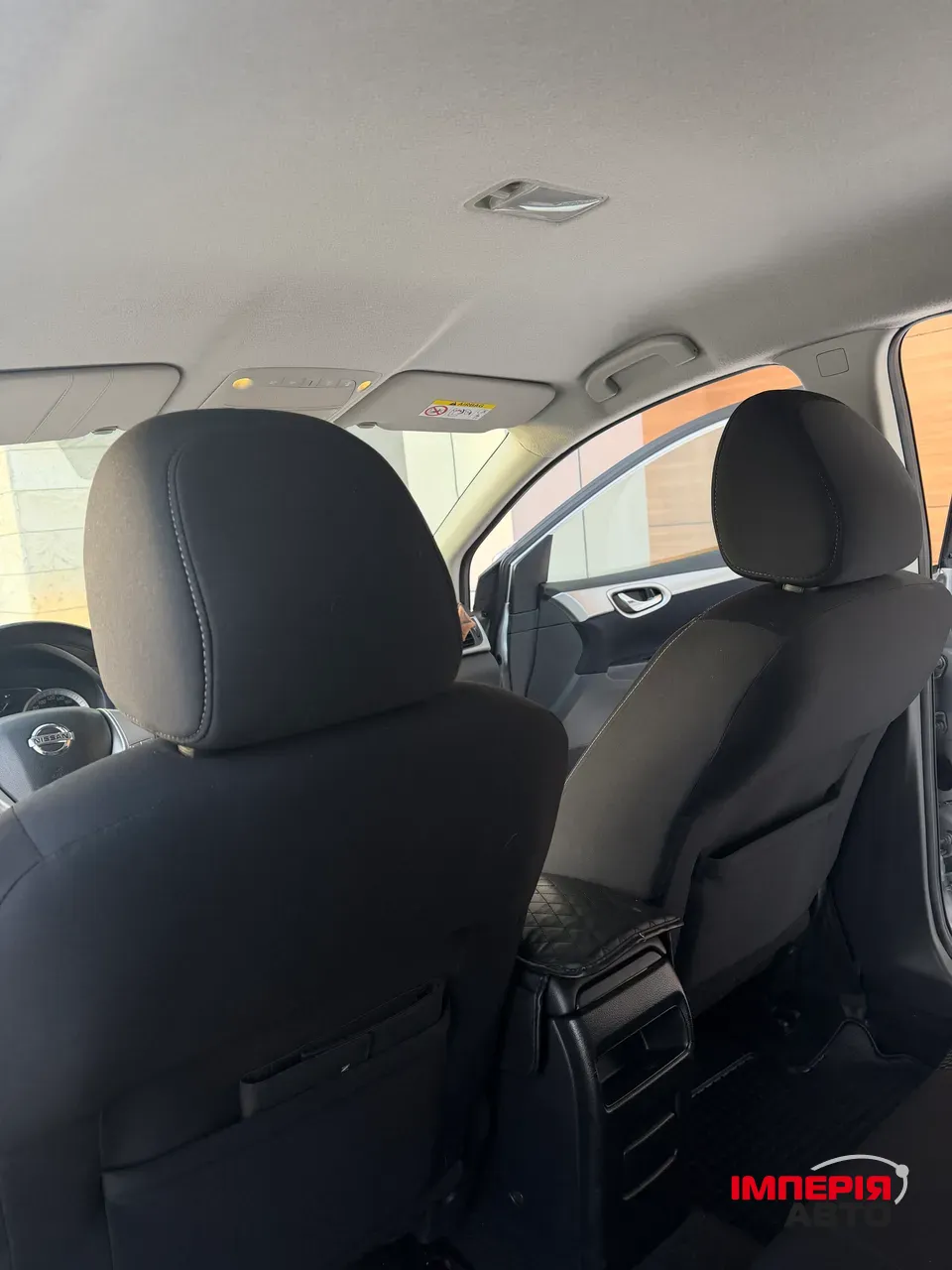 Nissan Sentra - фото 21