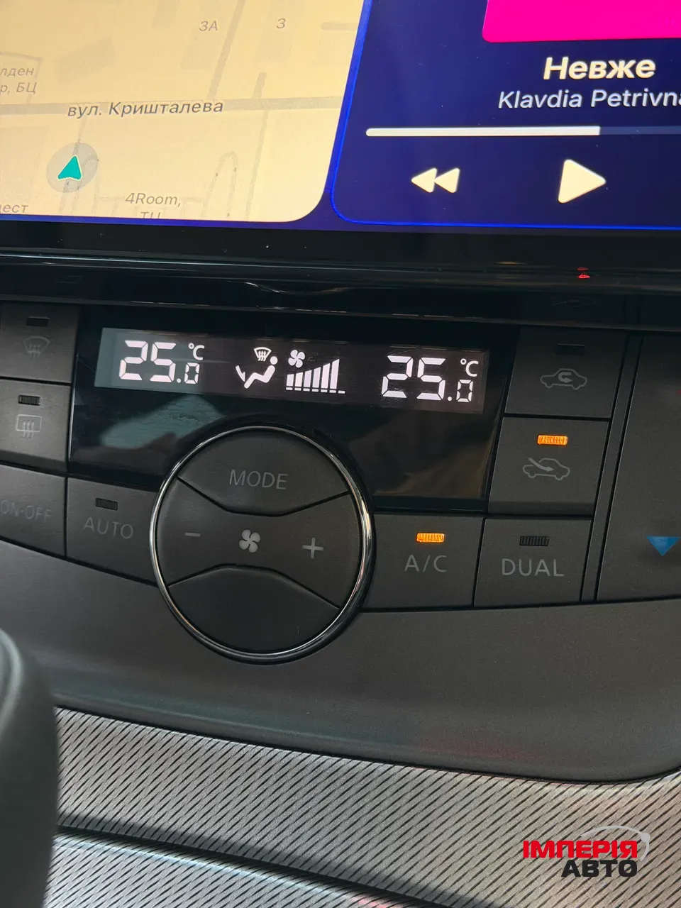 Nissan Sentra - фото 5