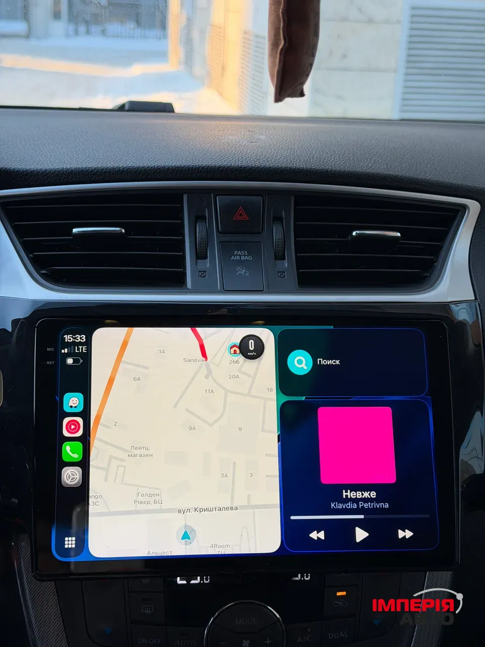 Nissan Sentra - фото 4