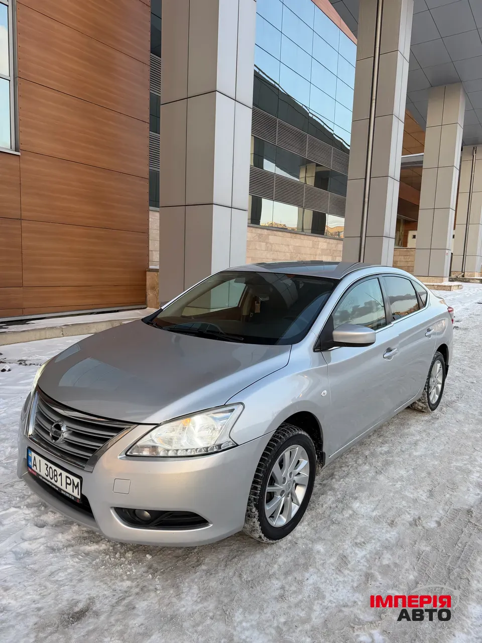 Nissan Sentra - фото 2