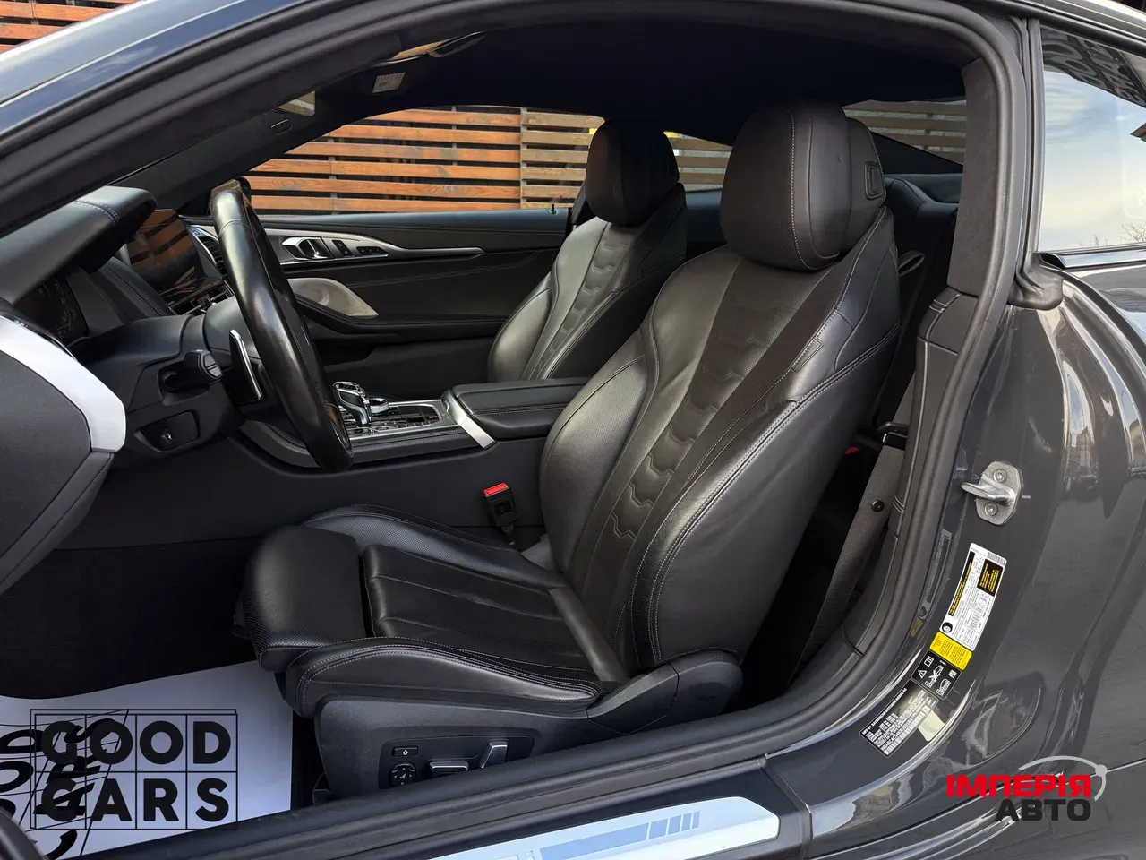 BMW 8 серії - фото 22