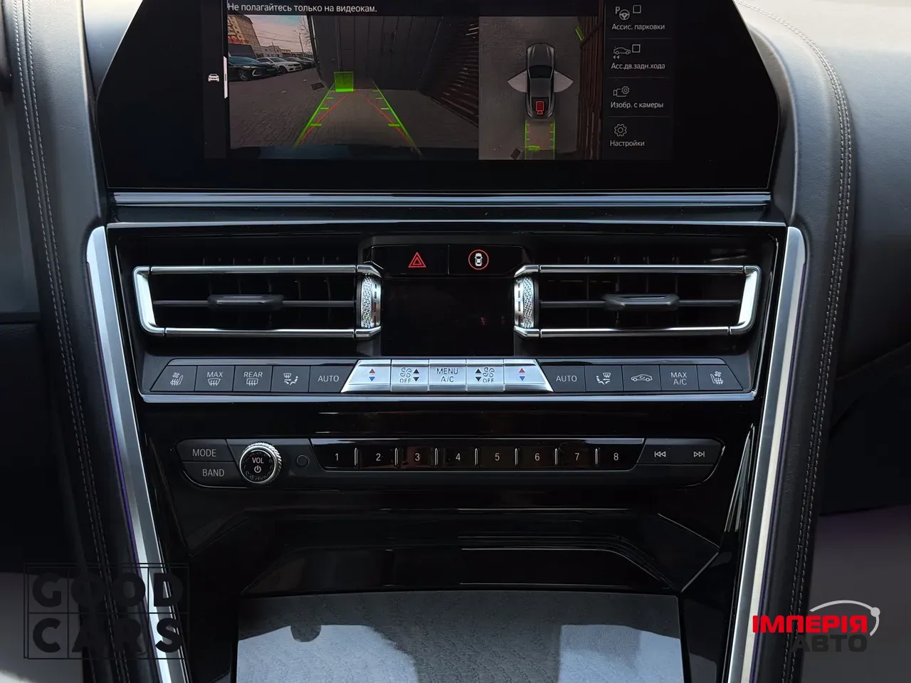 BMW 8 серії - фото 31