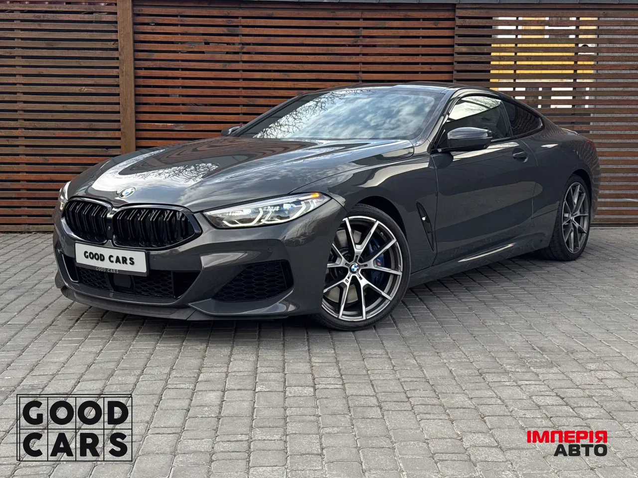 BMW 8 серії - фото 1