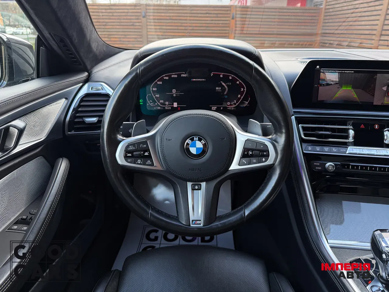 BMW 8 серії - фото 25