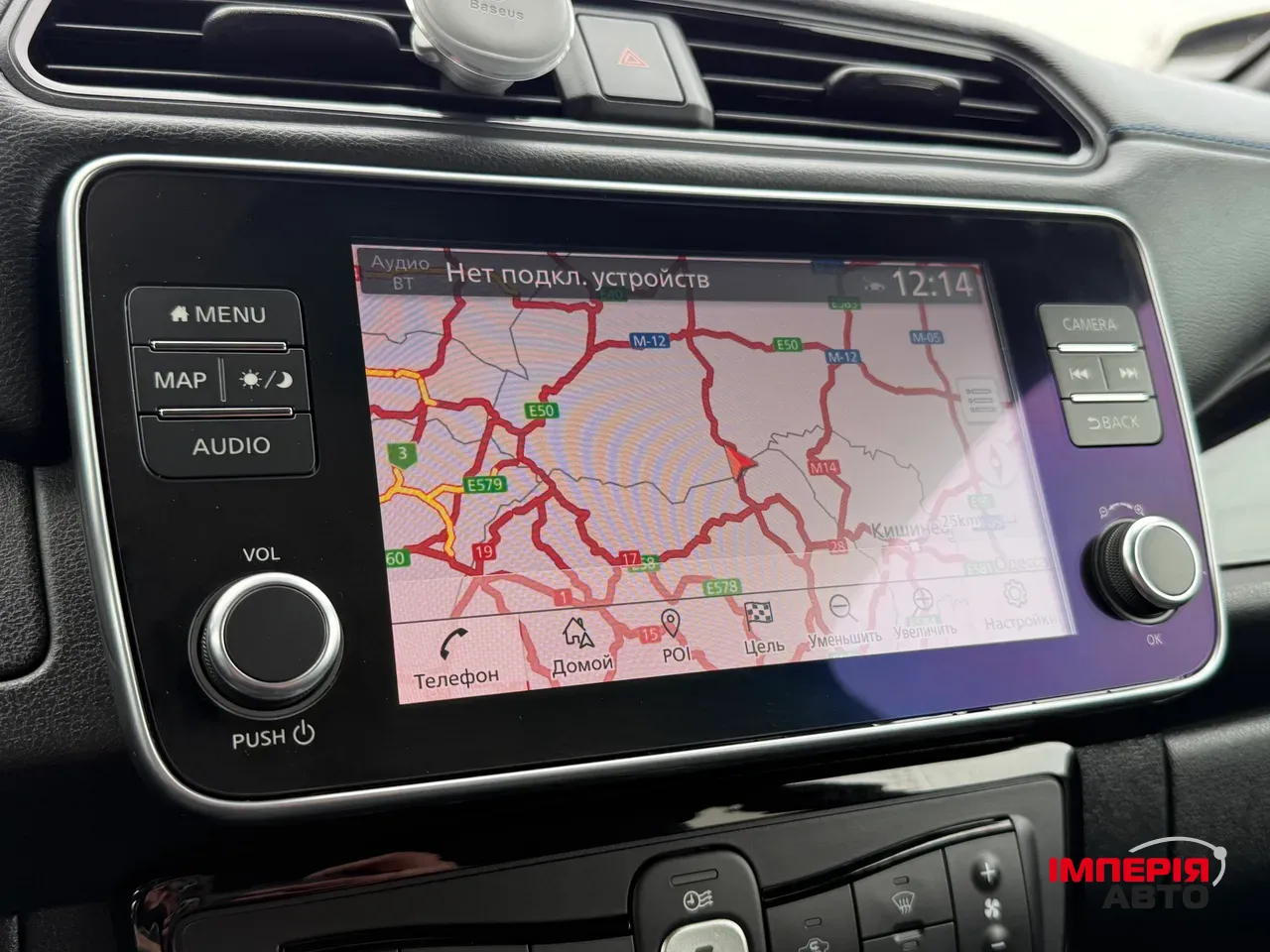 Nissan Leaf - фото 19