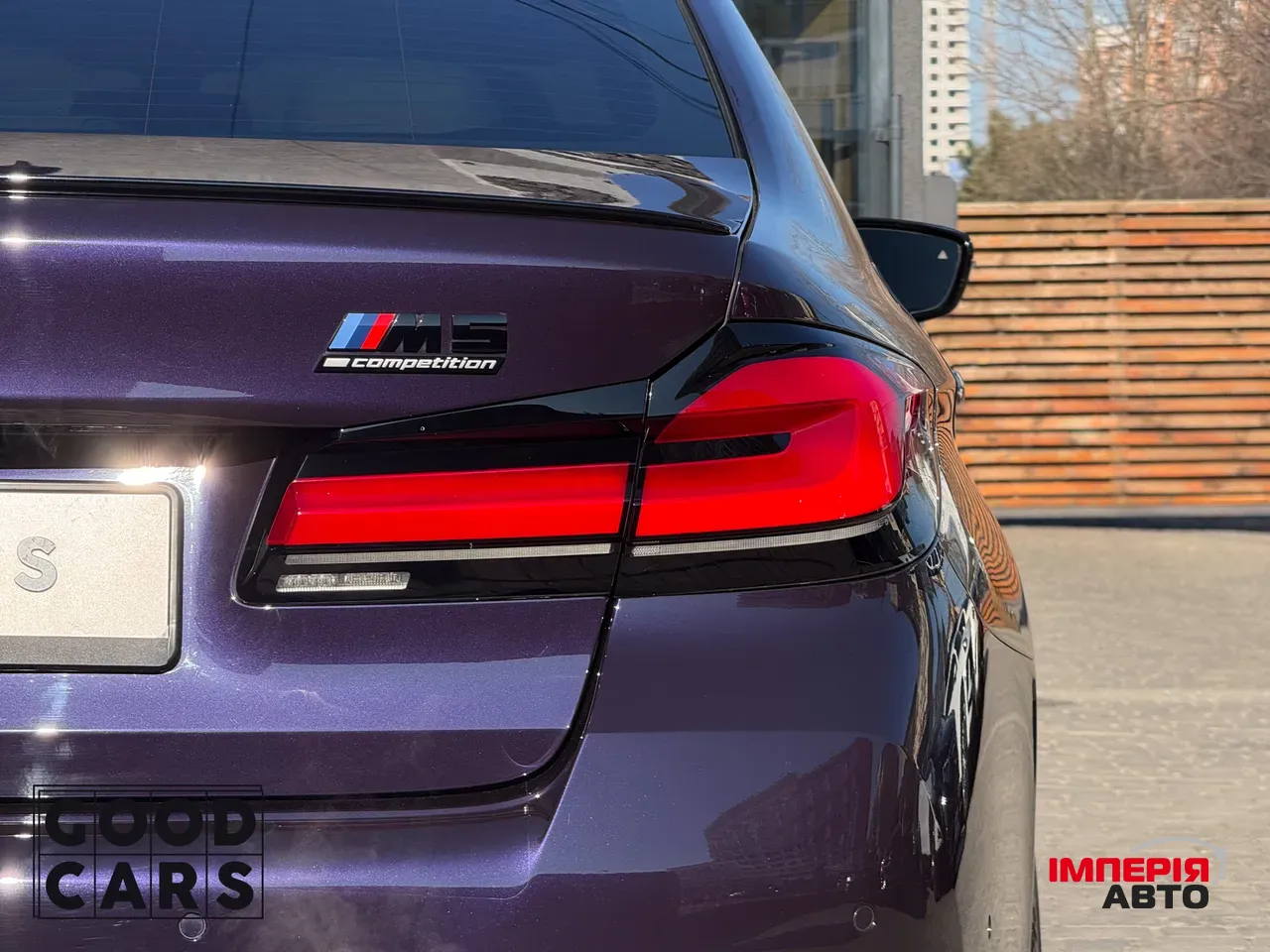 BMW M5 - фото 11