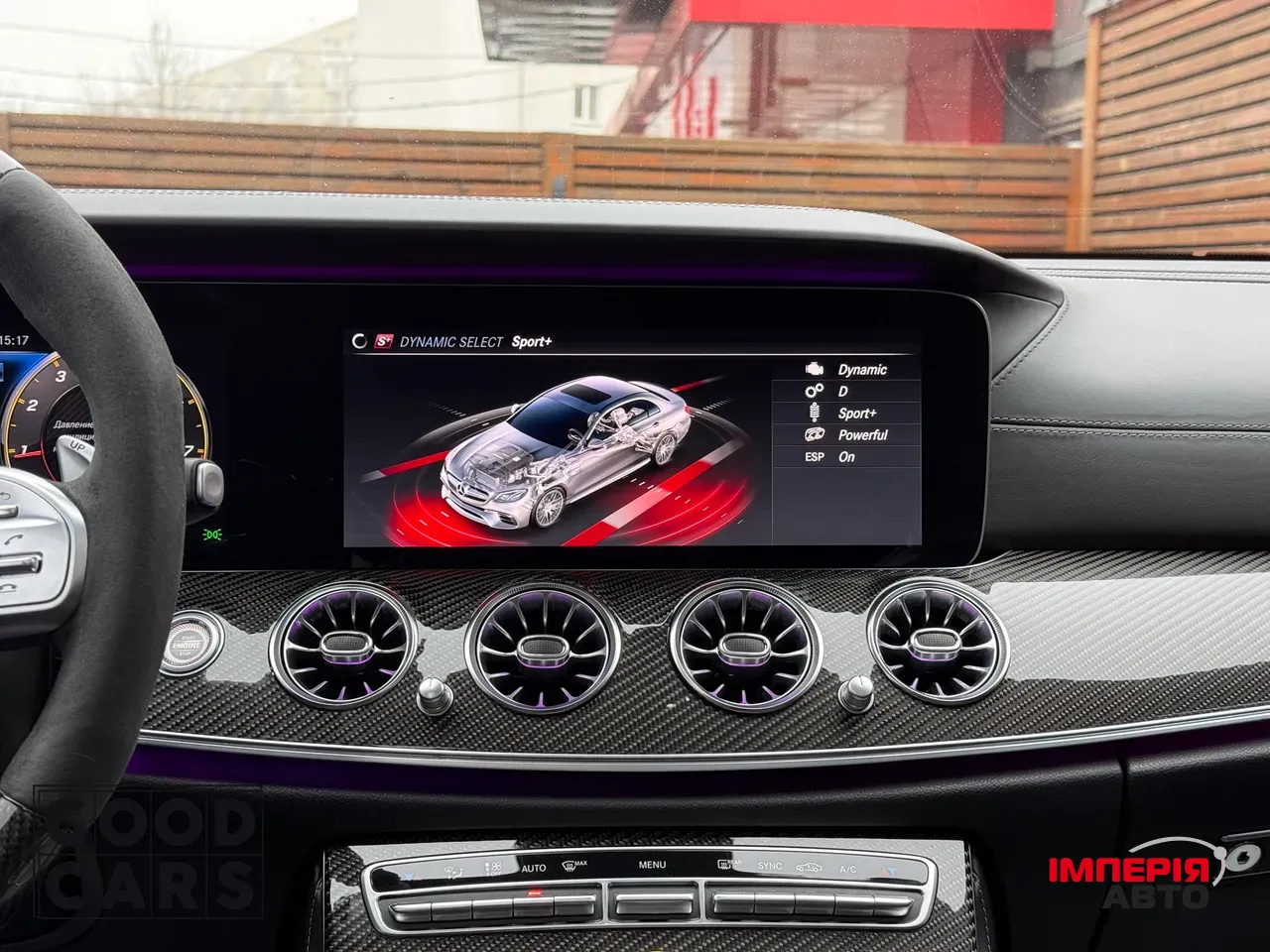 Mercedes-Benz E-Класс AMG - фото 37