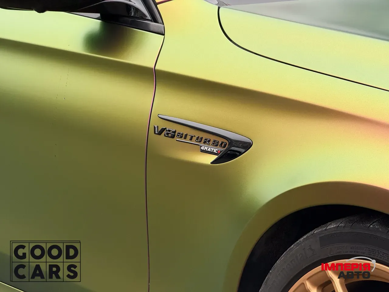 Mercedes-Benz E-Класс AMG - фото 17