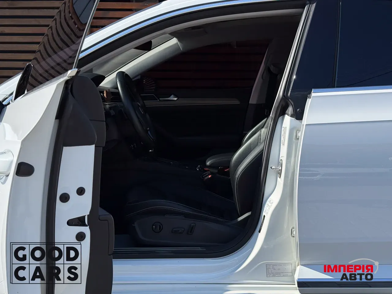 Volkswagen Arteon - фото 23