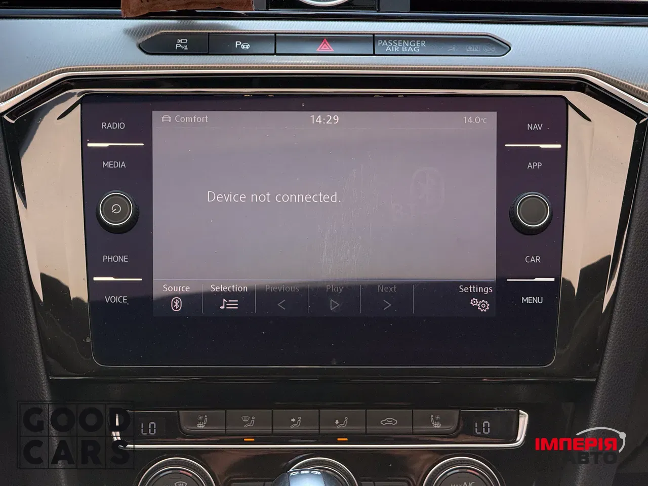 Volkswagen Arteon - фото 35