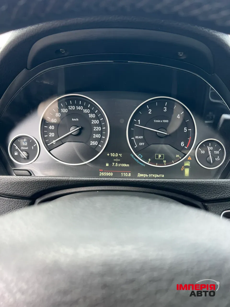 BMW 3 серії - фото 8