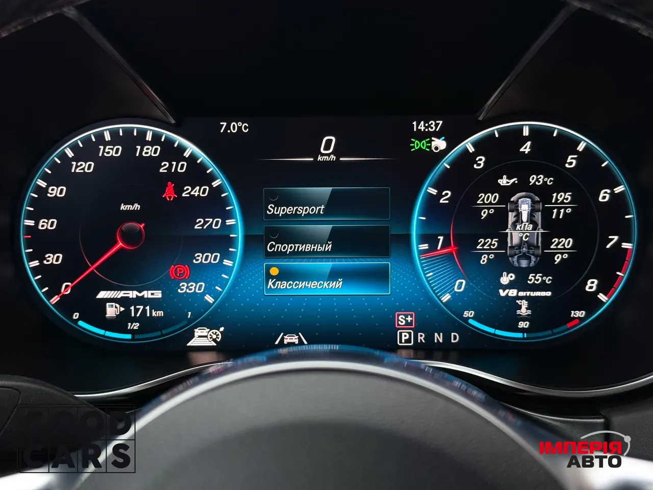 Mercedes-Benz AMG GT - фото 36