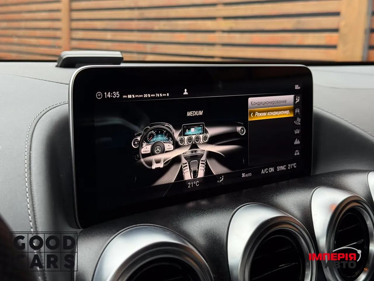 Mercedes-Benz AMG GT - фото 40