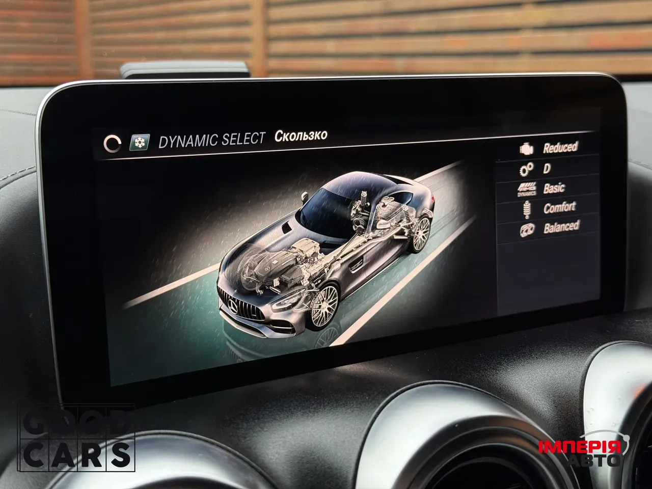 Mercedes-Benz AMG GT - фото 47