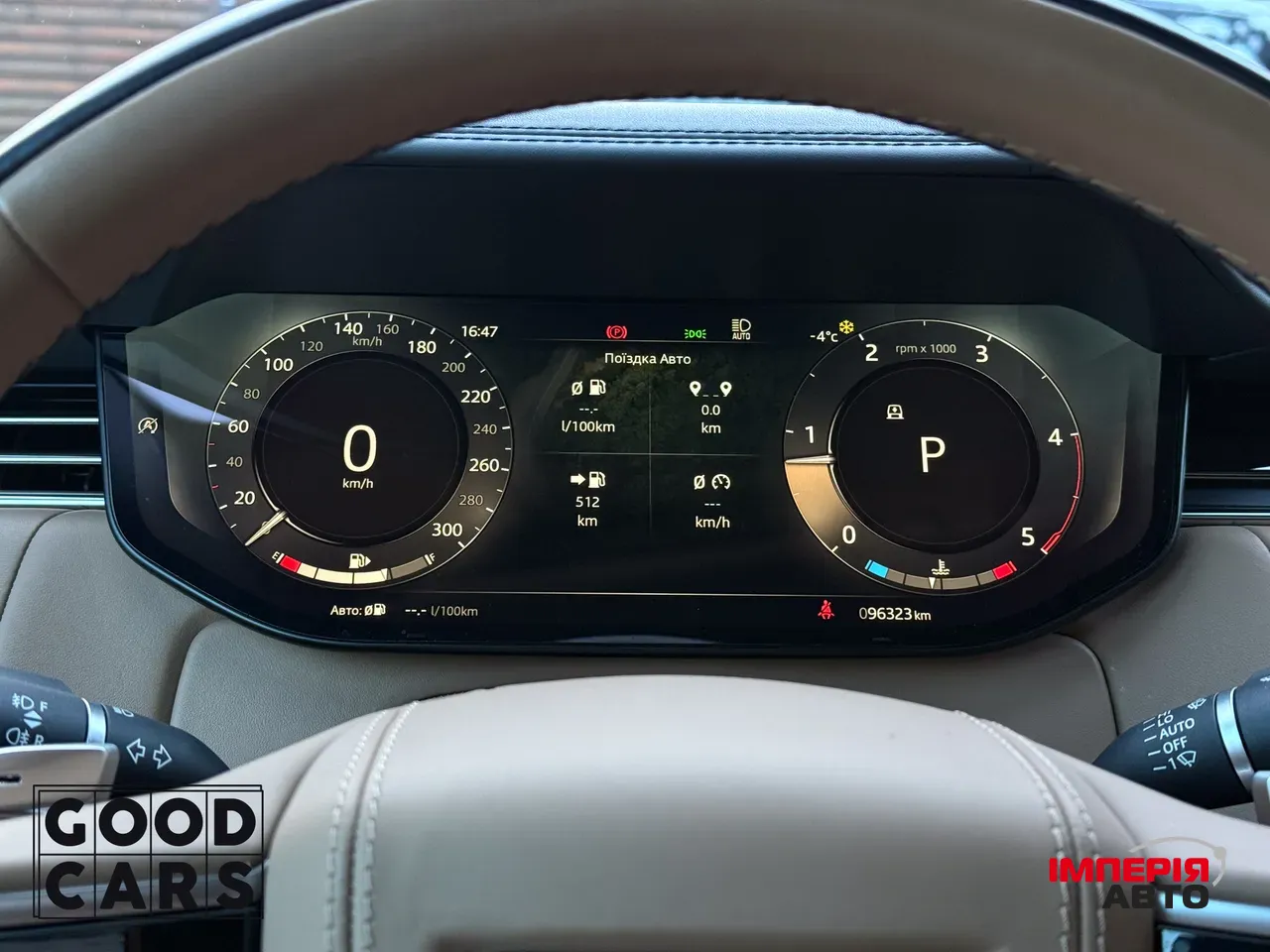 Land Rover Range Rover - фото 36