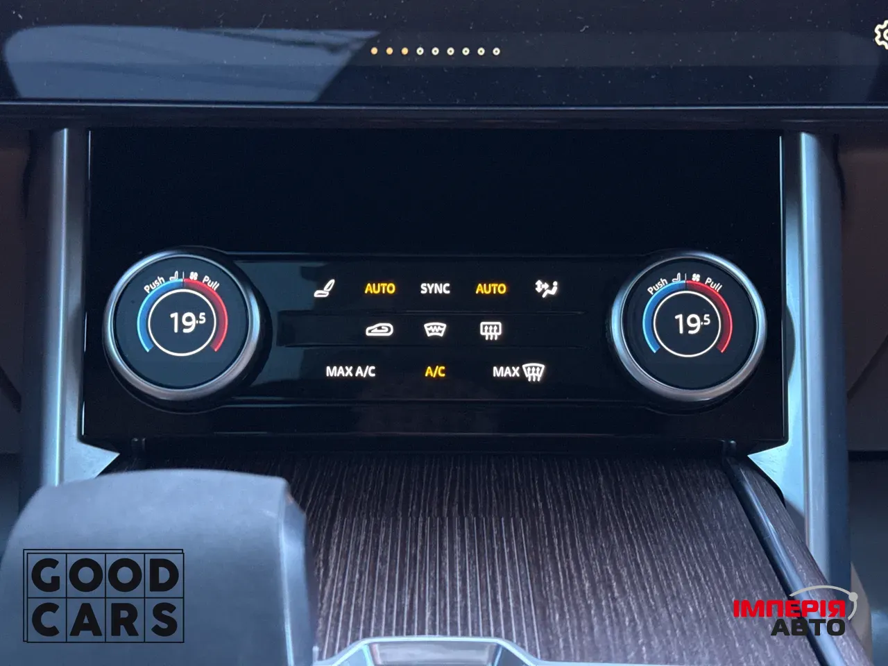 Land Rover Range Rover - фото 41