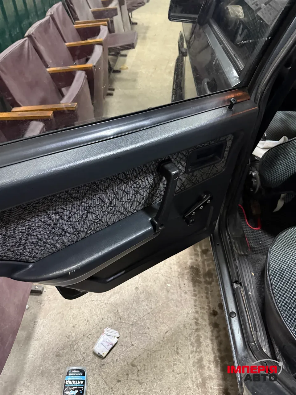 Lada (ВАЗ) 2109 - фото 14