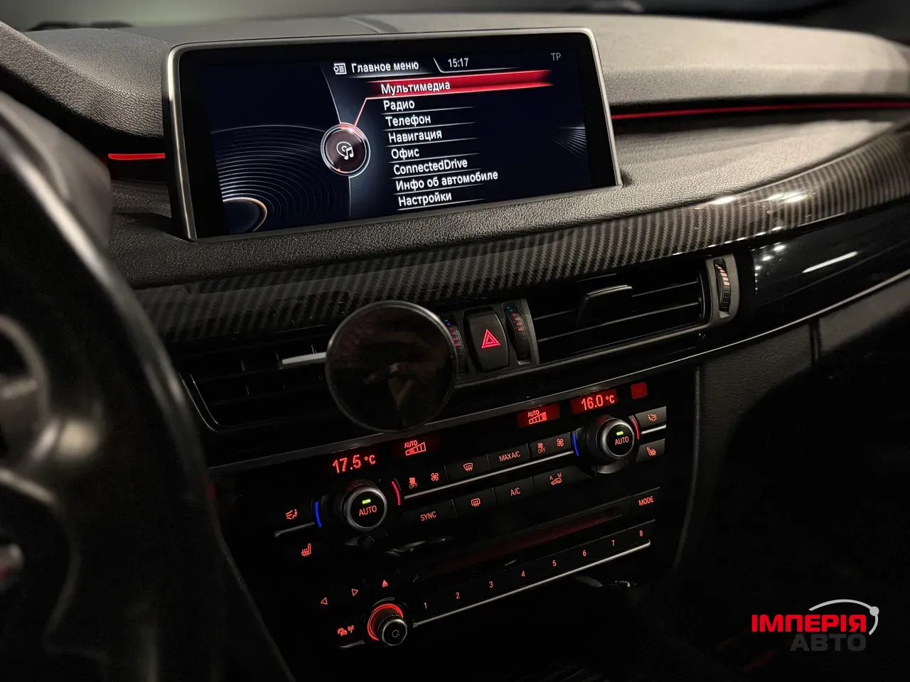 BMW X5 - фото 26