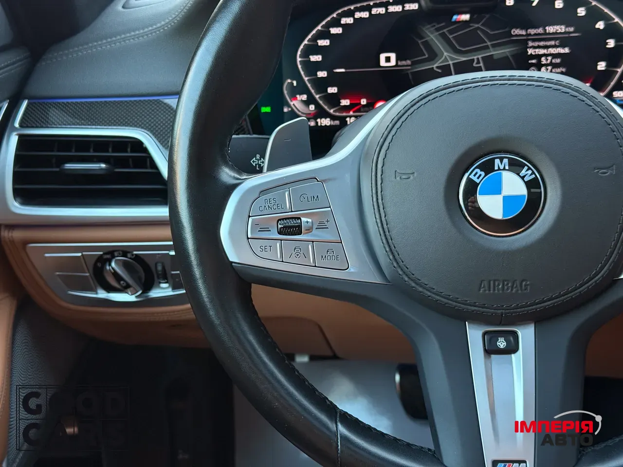BMW 7 серії - фото 29