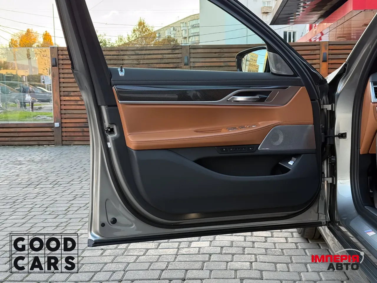 BMW 7 серії - фото 16